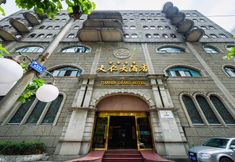 Khác 5 Chengdu Tianren Grand Hotel