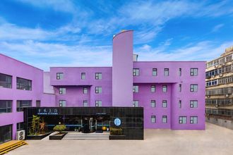 Lain-lain 4 Yantai Fenglu Shanggu Jumu Cinema Hotel