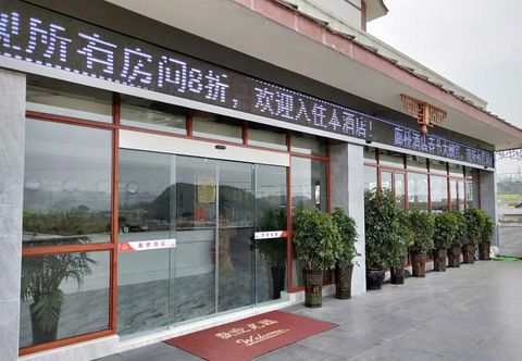 Others Langqiao Hotel (Jiuzhou Old Town)