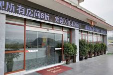 Others Langqiao Hotel (Jiuzhou Old Town)