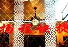 Others 3 Yuxiyangcheng Hotel