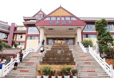 其他 5 Shilin Shihai Hot Spring Hotel