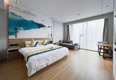 Others 7 Suzhou Chengyue Hotel