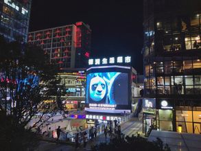 Others 4 Sherman Hotel