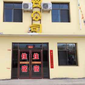 Hotel Exterior1Jiujin Hotel,阿克塞哈萨克族自治县飯店