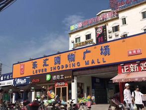 Others 4 Jingyuan Hotel