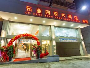 Others 4 Four Seasons Hotel