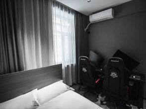 Khác Qiqihar KK E-sports apartment