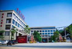 Others 6 Tang Hua Hotel