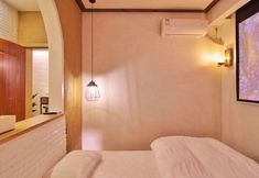 Others 5 YUJING Mountain Party B&B