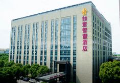 其他 5 shanghai satisfactory smart hotel