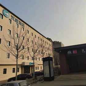 Hotel Exterior 1 HanTing Hotel (Tianjin Yibin Road Subway Station), Daxuecheng Hotels