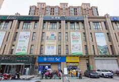 Lainnya 2 YouTing Hotel (Nanjing Dongshan Bus Terminal)