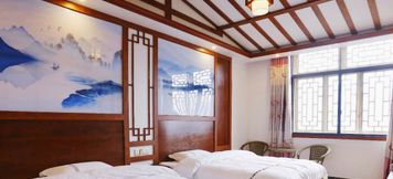 อื่นๆ 5 Xinyi Homeland Inn (Furong Town Waterfall Branch)