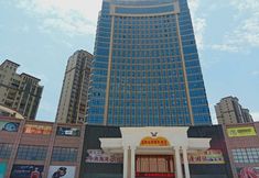 Others 5 Vienna International Hotel (Li County Administrative Center New District)