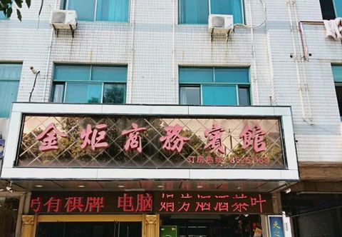 기타 Jinju Business Hostel