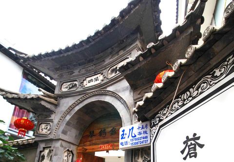 其他 Shuanglanglangqiaoyimengkezhan