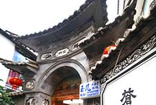 其他 Shuanglanglangqiaoyimengkezhan