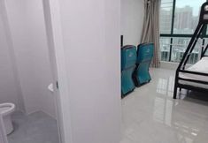 Lainnya 3 Dazhuang E-Sports Hotel (360 Plaza ITC)