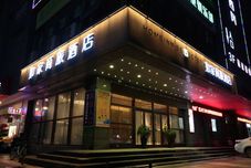 Others Homeinn Selected Hotel (Xi'an Northwest University of Political Science and Law Mingdemen Zhuque Avenue)