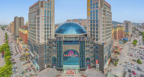 Others 2 Baiyue Hotel