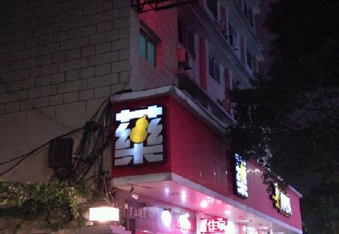 อื่นๆ Nanchang Huacheng Business Hotel