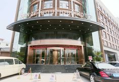 Others 3 wenzhou wanzi Hotel