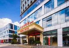 Lainnya 7 Vienna Hotel (Kunming Huochezhan Xishan wandaguangchang dian)Dianchiludian)