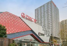 기타 6 Charm City Kai Guan Hotel (Chengdu West Railway Station Qingyang Wanda)