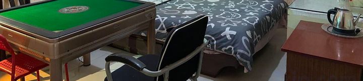 Lainnya 2 Xi'an Bo'an Village