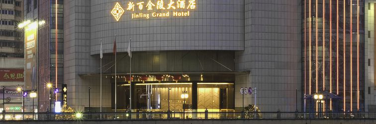 Lainnya Cenbest Jinling Grand Hotel