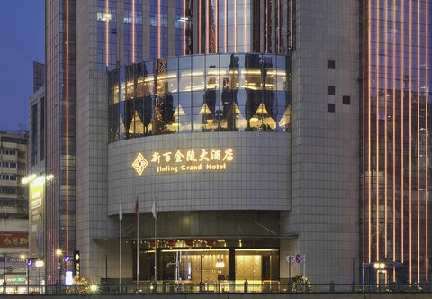 Lainnya Cenbest Jinling Grand Hotel