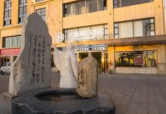 其他 5 Dasheng Holiday Hotel