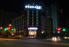 Others 7 Miaodong Kokusai Hotel