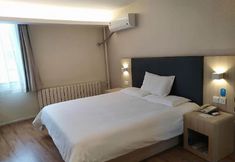 Others 7 HanTing Hotel (Jinan High-tech Zone Fenghuang Road)