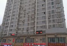 其他 2 Cangzhou Integrity Business Renting House