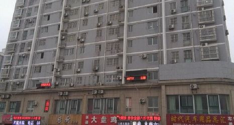 其他 2 Cangzhou Integrity Business Renting House