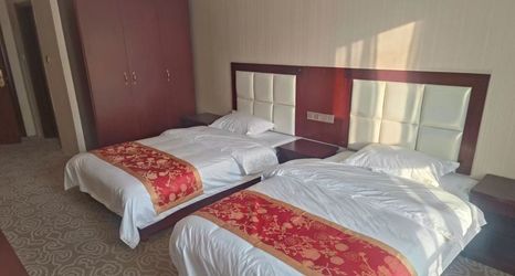 Others 2 Xi'an Boke Bay Express Hotel