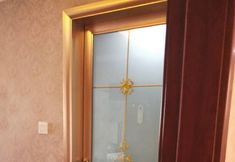 Others 6 Neixiang Youjia Business Hotel