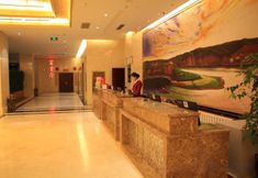 其他 7 Feixiang International Hotel