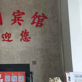 Hotel Exterior 1 Xinzheng Fuyuan Hotel, Xinzheng Shi Hotels