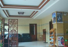 อื่นๆ 6 Qu'na Mulan Hotel