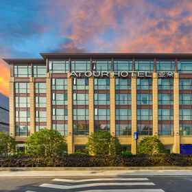 Hotel Exterior 1 Atou Hotel Hangzhou Xixi Wetland Dongyue Metro Station, Express By Holiday Inn Putuo Shanghai-Catering Hall Hotels