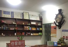 Others 4 Xinyang Jiahe Hotel