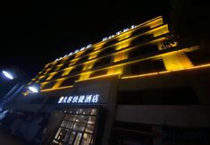 Lain-lain 2 jiuketutu