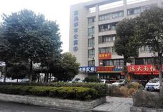 Lain-lain 3 Yangzhou Yijia Short-term Serviced Apartment