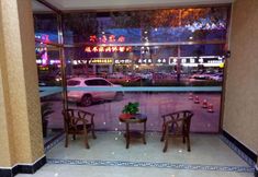 Others 7 Liaocheng Ruishi Theme Hotel