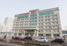 Others 4 Changchun Xinyue Express Hotel