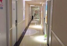 Others 6 Derun Hotel