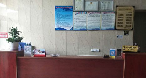 Lainnya 2 Peixian Hongtai Hotel